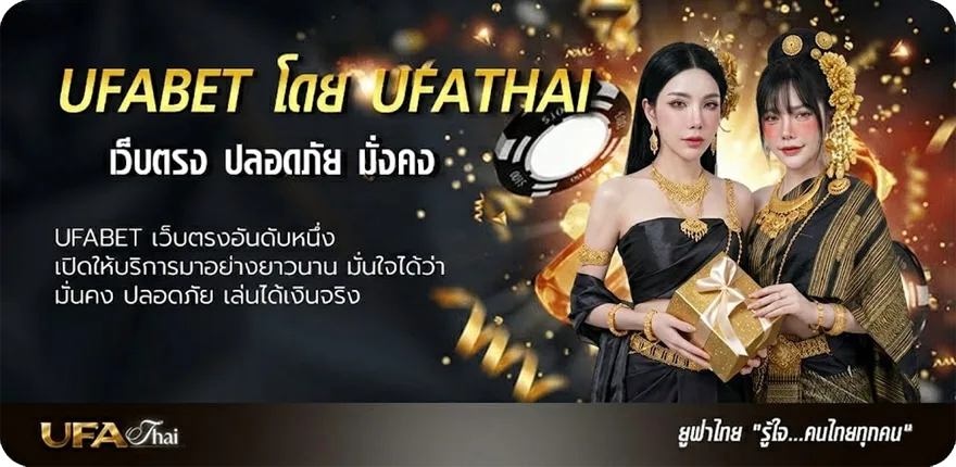 โปรโมชั่น ไท วัสดุ อะ ค ริ ลิ ค 120x240 ราคา แรง — แทงบอลออนไลน์ คาสิโน หวย มวย สล็อต ครบวงจร