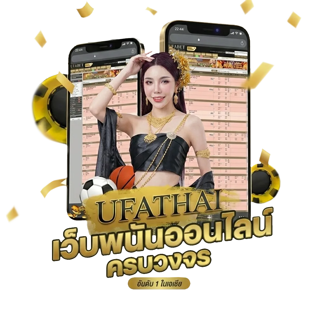 ไท วัสดุ อะ ค ริ ลิ ค 120x240 ราคา โปรโมชั่น — สมาชิกใหม่