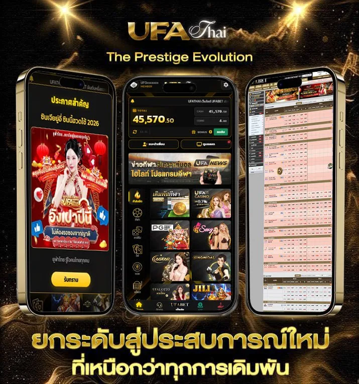 ไท วัสดุ อะ ค ริ ลิ ค 120x240 ราคา  แบรนด์ยูฟ่าไทย